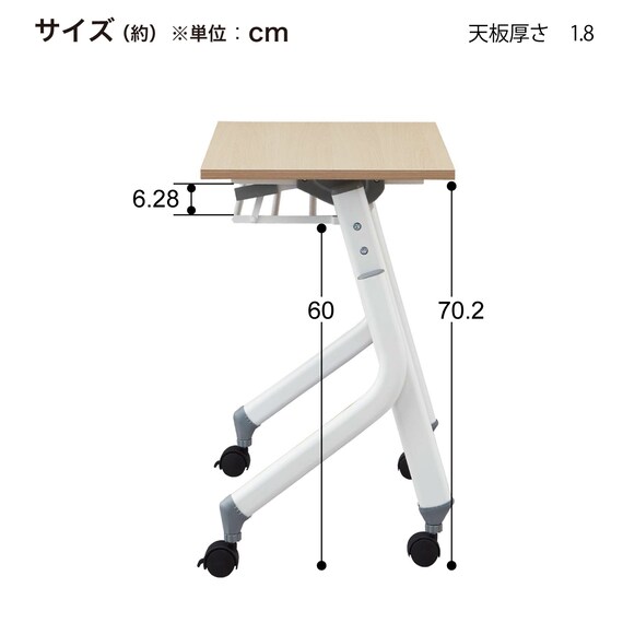 会議用テーブル(NT-7545 NF10 WN/BK) 13枚目画像