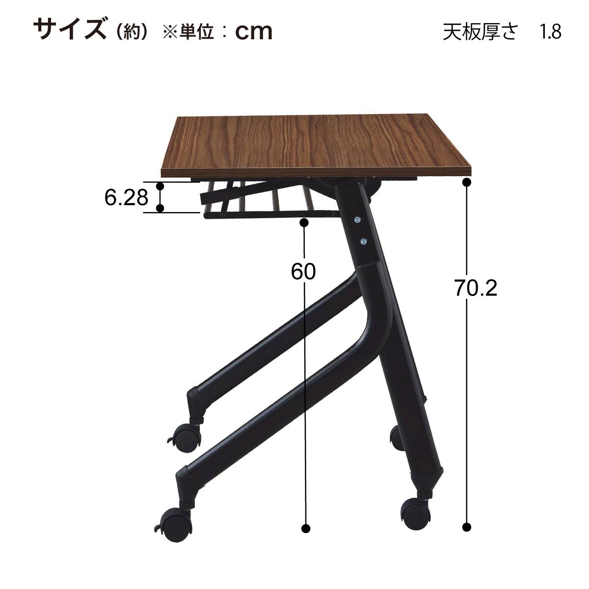会議用テーブル(NT-7560 NF10 OAK/WH) | ニトリネット【公式】 家具