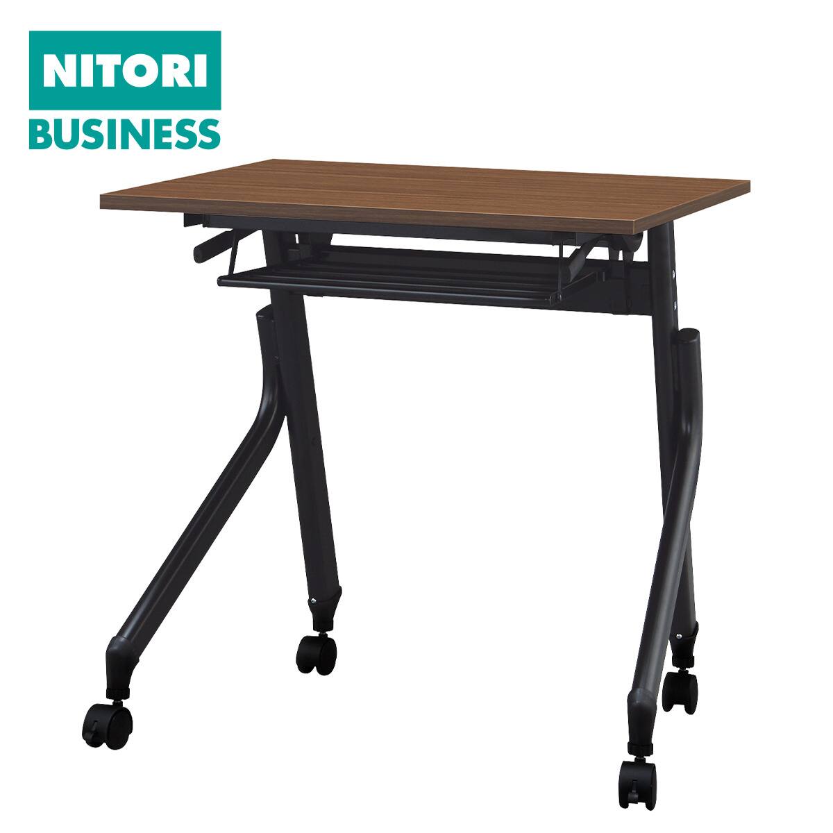 会議用テーブル(NT-7545 NF10 WN/BK) | ニトリネット【公式】 家具