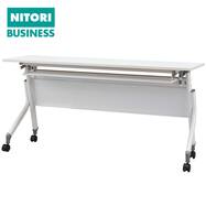 会議用テーブル(NT-NF10 スチール幕板 幅150×奥行き45/60cm)