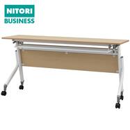 会議用テーブル(NT-NF10 木目幕板 幅150×奥行き45/60cm)