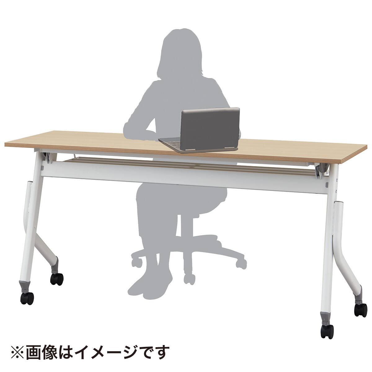 会議用テーブル(NT-15045 NF10 OAK/WH) | ニトリネット【公式】 家具