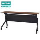 会議用テーブル(NT-15045 NF10 スチール幕板 WN/BK) 1枚目画像