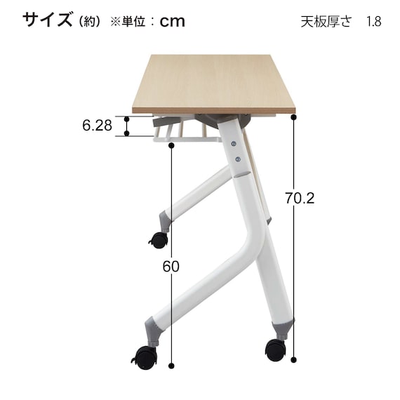 会議用テーブル(NT-15045 NF10 スチール幕板 WN/BK) 13枚目画像