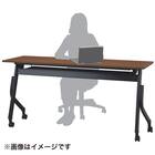 会議用テーブル(NT-15045 NF10 WN/BK) 13枚目画像