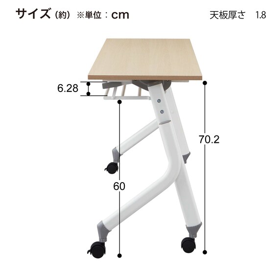 会議用テーブル(NT-15045 NF10 WN/BK) 15枚目画像