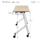 会議用テーブル(NT-15045 NF10 WN/BK) 15枚目画像