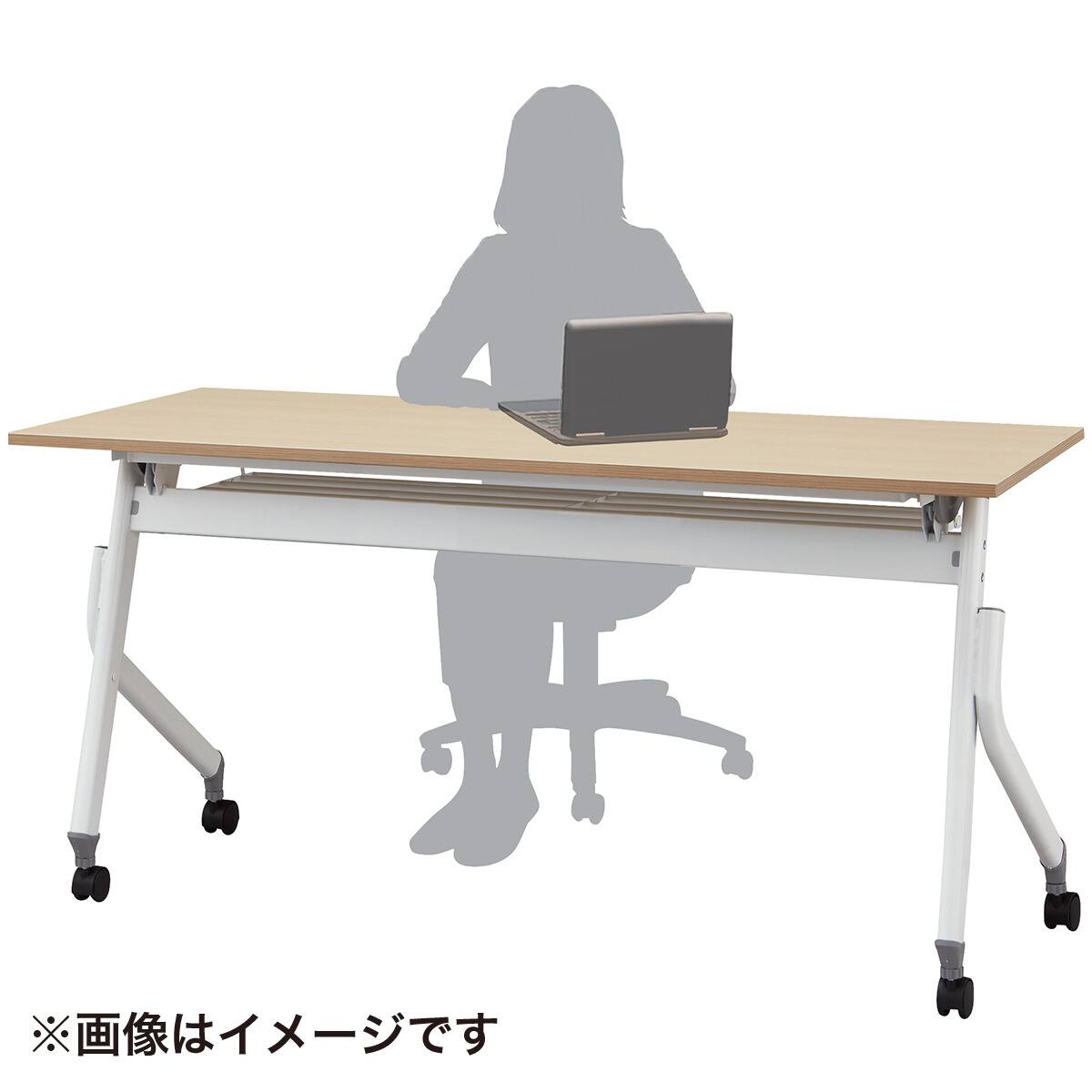 会議用テーブル(NT-15060 NF10 OAK/WH) | ニトリネット【公式】 家具