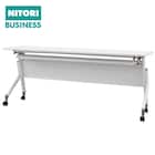 会議用テーブル(NT-18045 NF10 スチール幕板 WH) 1枚目画像