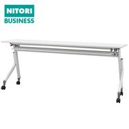 会議用テーブル(NT-NF10 幅180cm)