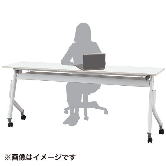 会議用テーブル(NT-18045 NF10 WH) 13枚目画像