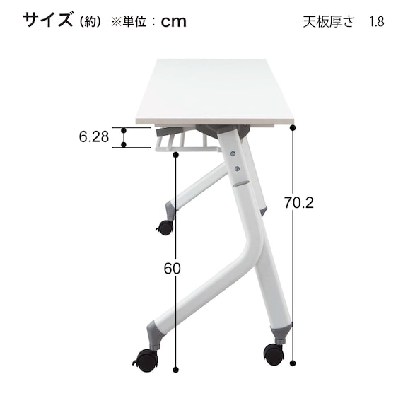 会議用テーブル(NT-18045 NF10 WH) 15枚目画像