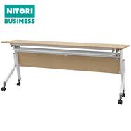 会議用テーブル(NT-NF10 木目幕板 幅180×奥行き45/60cm)