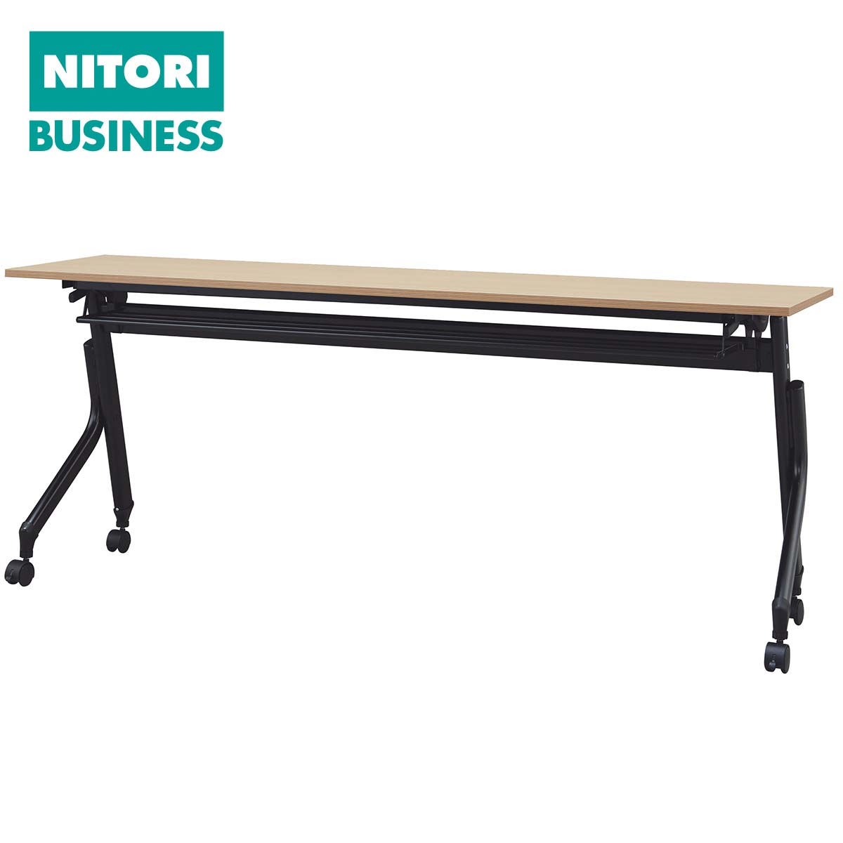 「直接取りに来ていただける方限定」テーブル 会議用テーブル(NT-18060 NF10 WN/BK) | ニトリネット【公式】 家具