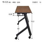 会議用テーブル(NT-18045 NF10 木目幕板 WN/BK) 15枚目画像