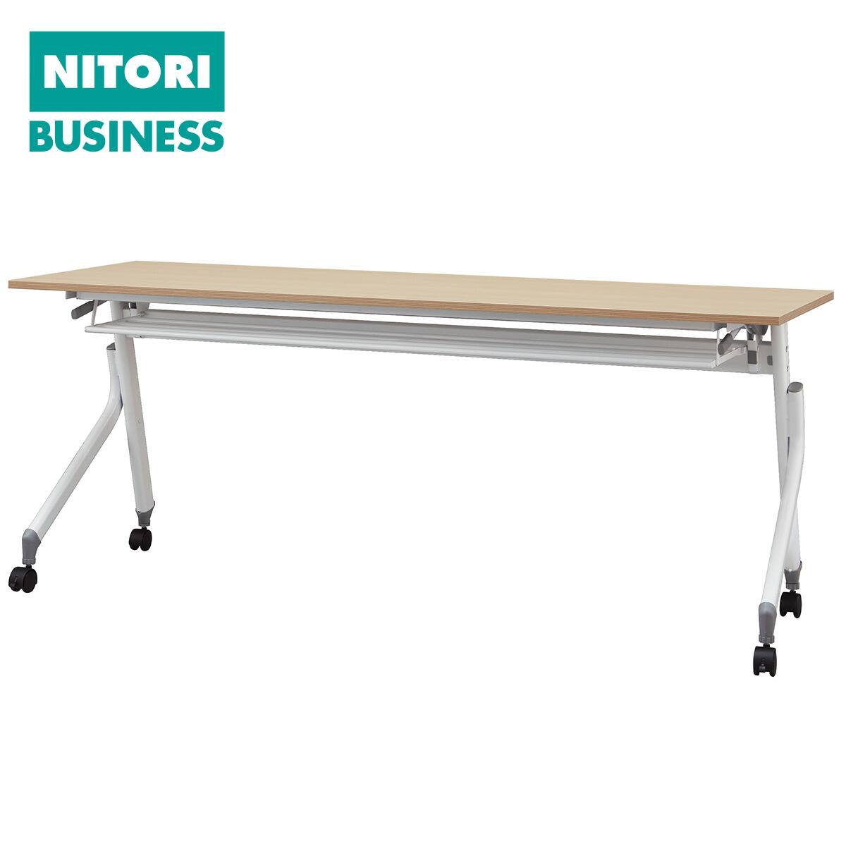 会議用テーブル(NT-18060 NF10 OAK/WH) | ニトリネット【公式】 家具