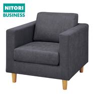 1人用布張りソファ(WD11S)