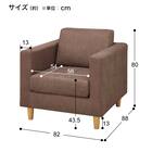 1人用布張りソファ(WD11S  DGY) 12枚目画像