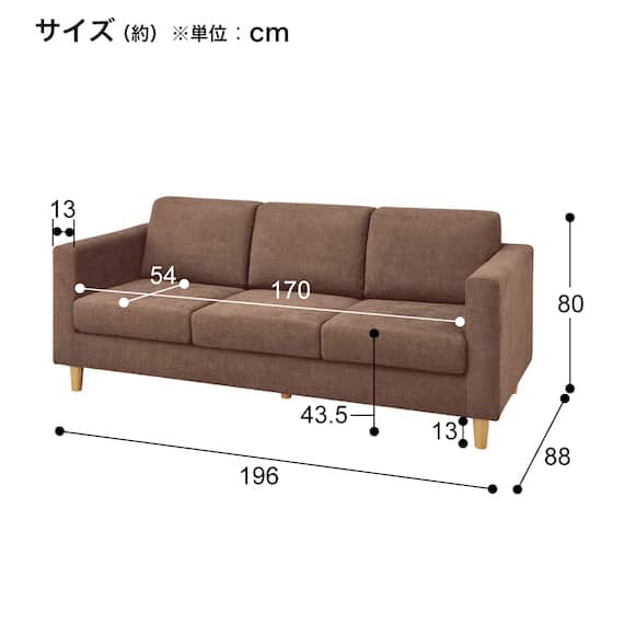 3人用布張りソファ(WD11S DGY) 11枚目画像