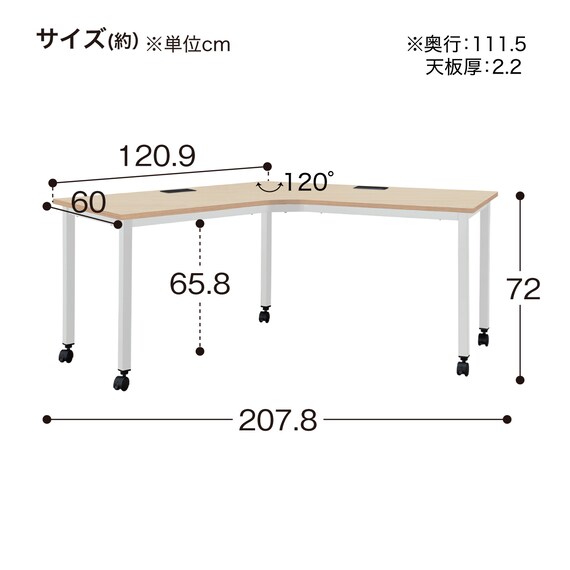 スライダー画像