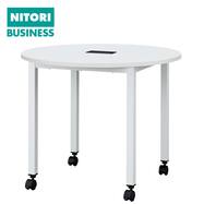 ミーティングテーブル(NC1-R900/1200 円形タイプ 幅90/120cm)