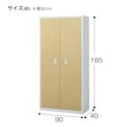 スチール書庫(TSNS2 03N 両開き戸 木目柄WN) 13枚目画像