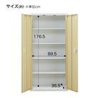 スチール書庫(TSNS2 03N 両開き戸 木目柄WN) 14枚目画像