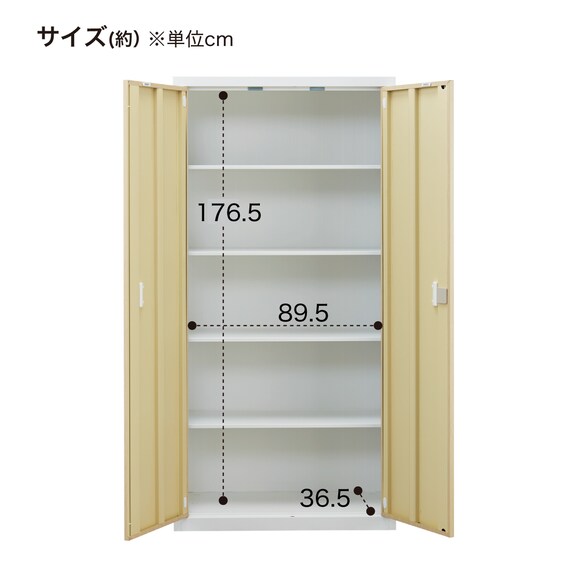 スチール書庫(TSNS2 03N 両開き戸 木目柄WN) 14枚目画像