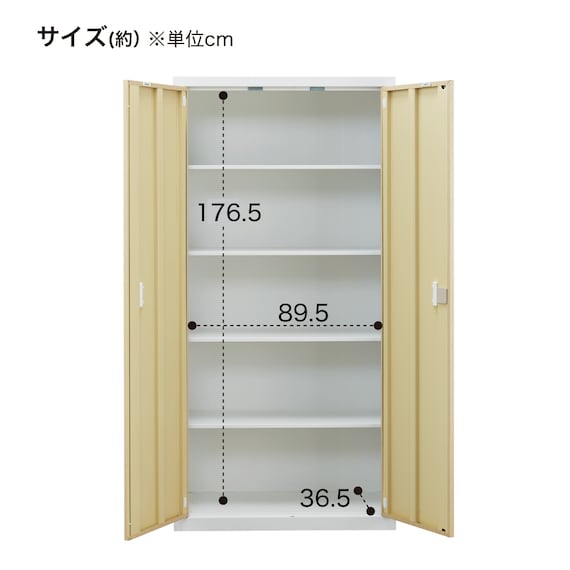 スチール書庫(TSNS2 03N 両開き戸 木目柄WN) 14枚目画像