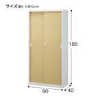 スチール書庫(TSNS3 05N 引き戸 木目柄WN) 12枚目画像