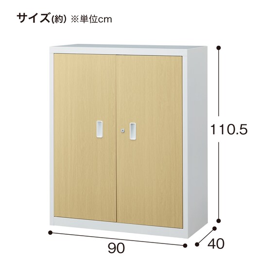 スチール書庫(TSNS3 08N 両開き戸 WH) 14枚目画像