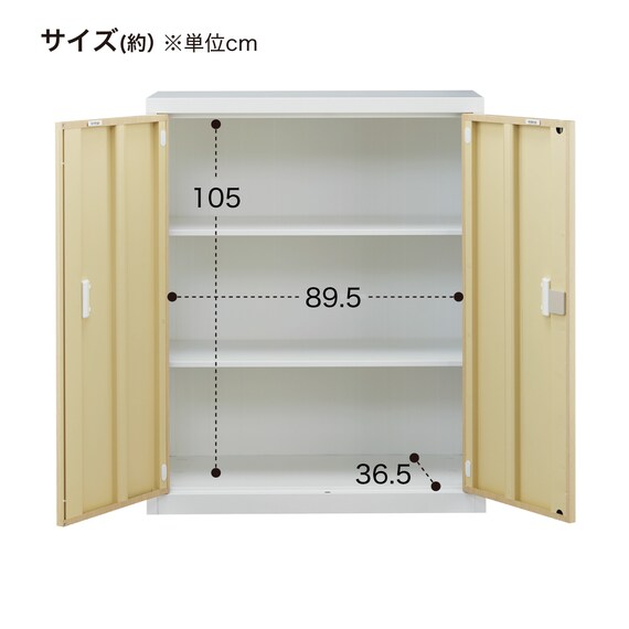 スチール書庫(TSNS3 08N 両開き戸 WH) 15枚目画像