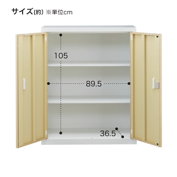 スチール書庫(TSNS3 08N 両開き戸 WH) 15枚目画像