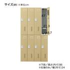 8人用スチールロッカー(TSYG-08 ORM アウトセットタイプ 木目柄OAK) 15枚目画像