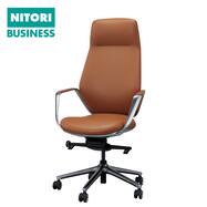 オフィスチェア(STAR-C-H)