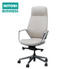 オフィスチェア(STAR-C-H BE) 1枚目画像