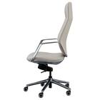 オフィスチェア(STAR-C-H BE) 4枚目画像