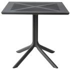 ガーデンテーブル(NAR-T122 DGY) 2枚目画像