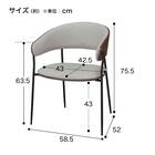 スチール脚チェア(YB2930 #2 LBR/WH) 11枚目画像
