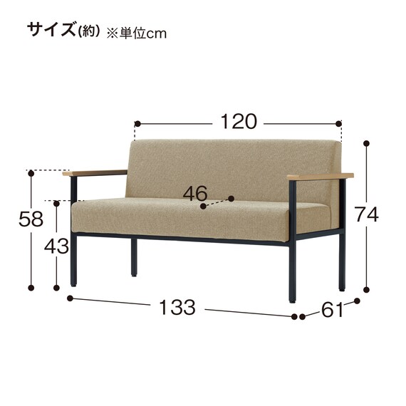 スライダー画像