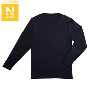 MEN 毛布みたいに暖かいインナー【Neasy】
