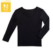 WOMEN 毛布みたいに暖かい8分袖インナー【Neasy】