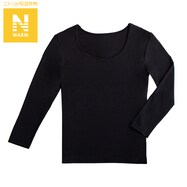 WOMEN 毛布みたいに暖かい8分袖インナー【Neasy】