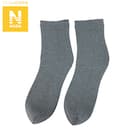 毛布みたいに暖かい靴下 ショート丈 2P(CGY 23-25)【Neasy】 1枚目画像