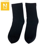 毛布みたいに暖かい靴下 ショート丈 2P【Neasy】