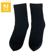 毛布みたいに暖かい靴下 ショート丈 2P【Neasy】