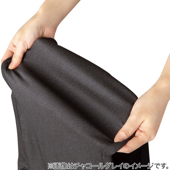 スーパーストレッチ 裏起毛パンツ(S チャコールグレー)【Neasy】 4枚目画像