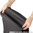 スーパーストレッチ 裏起毛パンツ(S チャコールグレー)【Neasy】 4枚目画像