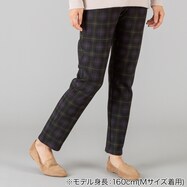【Neasy】レギパン裏ベロアホカロン