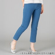 【Neasy】ニットデニムスキニーヒヤロン